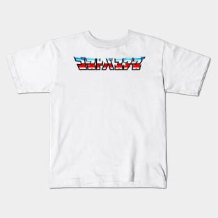 TF x GB [JP] Basutā Kids T-Shirt